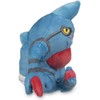 Pokémon Center: Toxicroak Sitting Cuties Peluche 6 ½ pulgadas