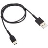Buffalo BUFFALO Type C Cable A-C 0.5m Black BSMPCAC105BK