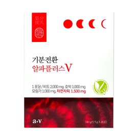 Life Promise Mood Change Alpha Plus V V Psyllium Husk 20 packs (1 unit) / 생활약속 기분전환 알파플러스 V 브이 차전자피 20포 1개