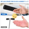 Bicycle Handle Grips, Anti-Slip, Rubber Shock Absorption, Grip Replacement, Repair,