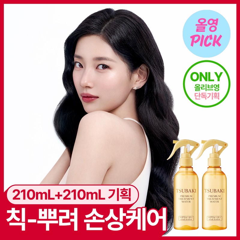 Tsubaki [August All Young Pick/Heat Protection/Damage Care] Tsubaki Premium Treatment