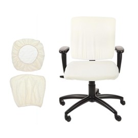 sourcing map Office Chair Cover, Desk Chair Cover Stretch Slipcover for Home Office Computer Desk Chairs Beige