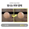 Meditherapy Niacin / 메디테라피 나이아신X바하 포어 마일드 클리어 패드 60매