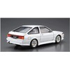 Aoshima Bunka Kyozai 1/24 The Tuned Car Series No. 45