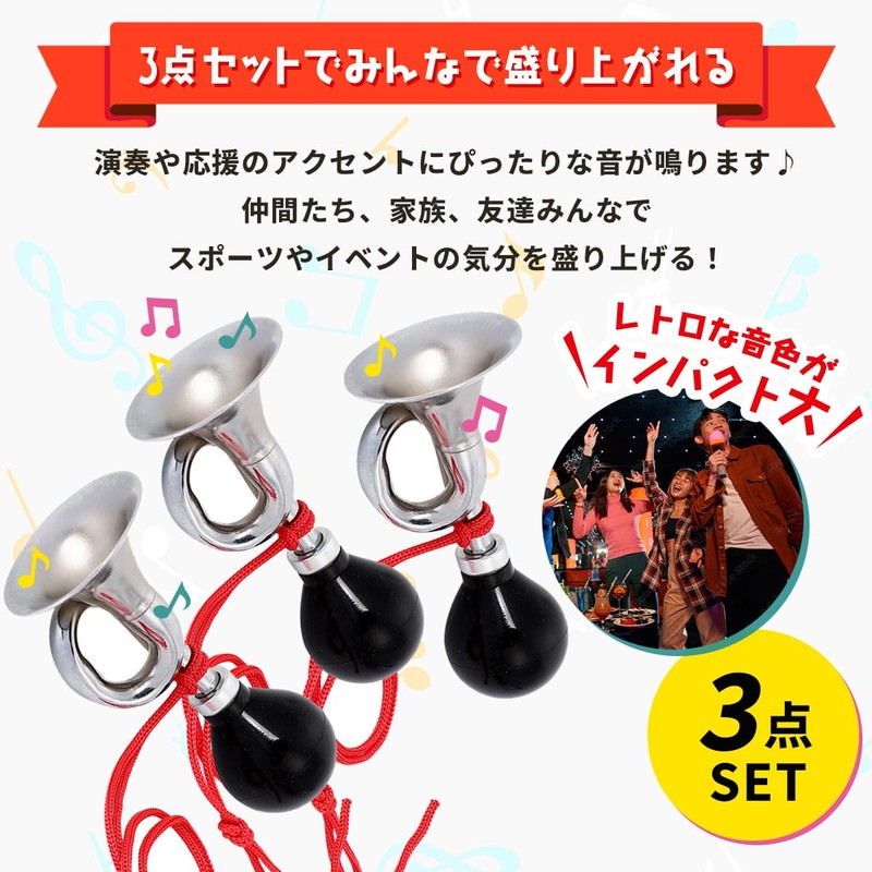 SALUDABLE Puff Puff Flapper Musical Instrument Bugle Toy Cheering Goods