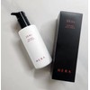 Hera Zeil Blooming Perfumed Body Lotion 230m / 헤라 지일 블루밍 퍼퓸드 바디로션 230m