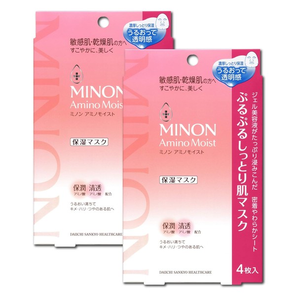 Daiichi Sankyo Healthcare Minon Amino Moist, Purupuru Moist Skin Mask,