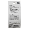 Wake Industry WF-168 Concrete Plug for Lightweight Items F6 with