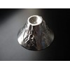 Nosaku 501285 Mt. Fujiyama, Approx. 2.1 fl oz (60 cc),