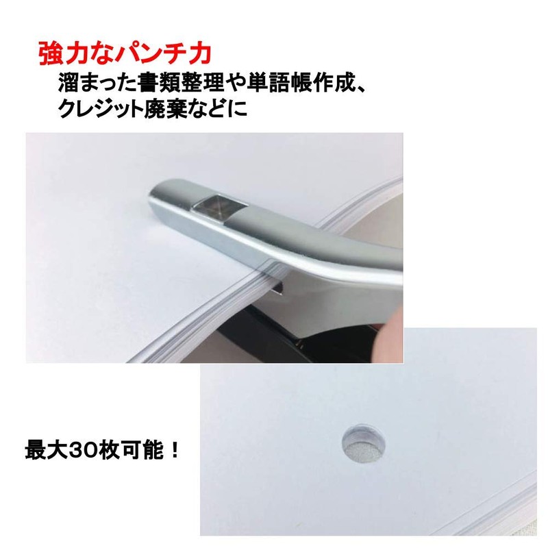 Chocople Single Hole Punches Single Hole Punch Stationery Metal Maximum