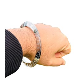 Silver Engraved Kada Sikh Punjabi Bracelet Silver Kada Men For Sikh Punjabi India Bracelet Engraved Punjabi Bracelet Steel Kara Sikh Karha Gutt Kada Punjabi Kada (6.25 CM Inner Diameter)