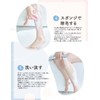 Vito Veet Pure Bath Time Hair Removal Cream for Sensitive