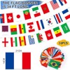 32 Countries String Flag Bunting Banner, 26 ft, World Cup