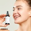 Cosrx - The Vitamin C 13 - Super Vitamin E