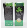 ALiver Jamaican Black Castor Oil **2 PACK** 4oz TOTAL -