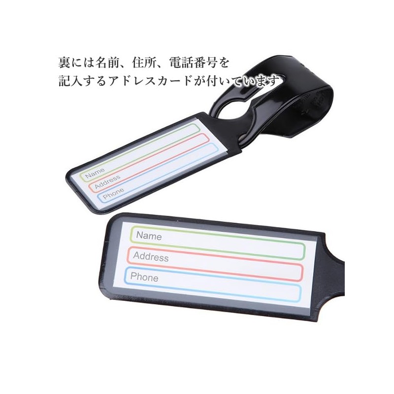 Remarks Japan Name Tag Airplane Travel Keychain Suitcase Korean Cute