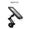 Bike Phone Holder Shock Absorbing Device Black Waterproof Fixed Rainproof