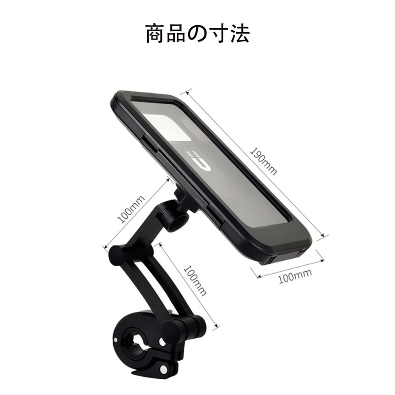 Bike Phone Holder Shock Absorbing Device Black Waterproof Fixed Rainproof
