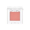 Misha [Missha] Modern Shadow Shimmer (203 Super Shy) / [미샤] 모던 섀도우 쉬머 (203 슈퍼 샤이)