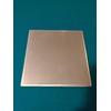 2 Pack.050 Aluminum Sheet Metal Plate. 12" x 24" Flat