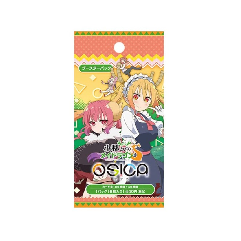 OSICA "Maydragon S" Booster Pack Box