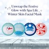 SpaLife Winter Skin Facial Mask 12-Count Set - Infused with