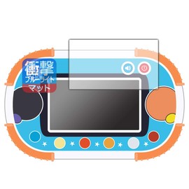 PDA Kobo Easy Touch From 1.5 Years Old! Anpanman Educational Pad Shock Absorbing [Blue Light Cut] Reducing Reflections Protective Film [Screen Use] Shock Resistant Made in Japan