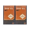 Sellerhub 뉴트리원 카무트 효소 골드 3g x 30포 2박스 (S14124494) NutriOne Kamut Enzyme Gold 3g x 30 Pouches 2 Boxes (S14124494)