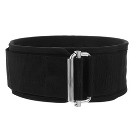 GANAZONO Lumbar Support for Men Women Breathable Waist Protector for Fitness Durable Quick Drying Back Brace for Sports and Postpartum Use