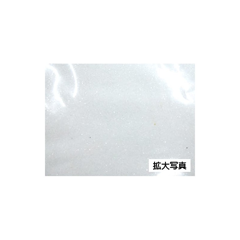 3408 PPLS Glitter Powder Decorative Paint Glitter Particles 0.01 inch