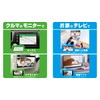 Kashimura Miracast Receiver HDMI Just Plug and Play Wireless Mirroring