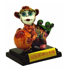 Feng Shui Chinese Zodiac Monkey Figurine Statue Decorative Ornament