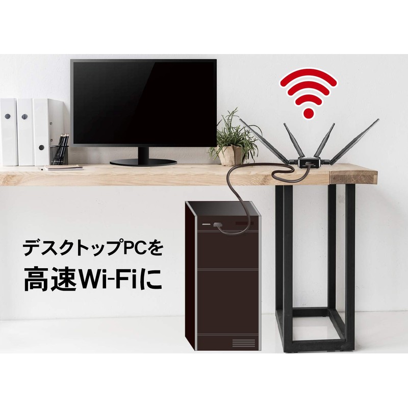 IO Data WN-AC1300UA WiFi Wireless LAN Device 11ac 1300Mbps USB