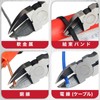 iCrimp PL-2100 Standard Nipper, Spring Included, Flash Nipper, Wire Outer