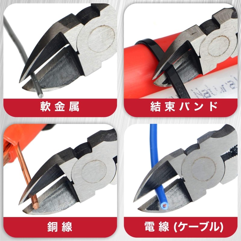 iCrimp PL-2100 Standard Nipper, Spring Included, Flash Nipper, Wire Outer