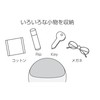 SANEI Baspo Soap Dish, White