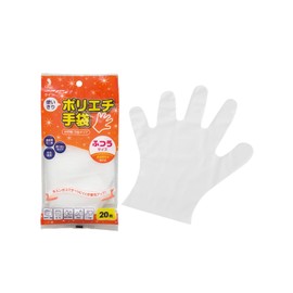 Utsunomiya Production Quinn Single Use Poly Gloves 20 Pieces, Regular Size, Clear