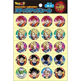 Showa Note ZU-21 Step Up Seal Dragon Ball Super Large Seal