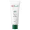 Dr.G Vegan Red Blemish Cica S Cream 2X 70ml / 닥터지 비건 레드 블레미쉬 시카 S 크림 2X 70ml