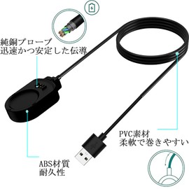 Miimall Universal Garmin MARQ2 Charger, Garmin MARQ2 2nd Generation, Charging Cable, Garmin MARQ2 Athlete/Adventurer/Captain/Golfer/Aviator Charger, 3.3 ft (1 m) Rapid and Safe Charging, Disconnect