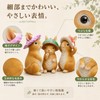 Champion Crafts Super Value Garden Ornament, Rabbit, Cute Spring Wind,