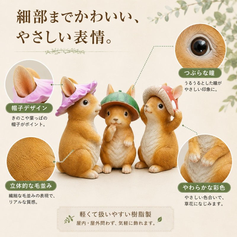 Champion Crafts Super Value Garden Ornament, Rabbit, Cute Spring Wind,