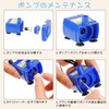 Iseebiz Pet Water Dispenser, Dog and Cat Automatic Water Filter,