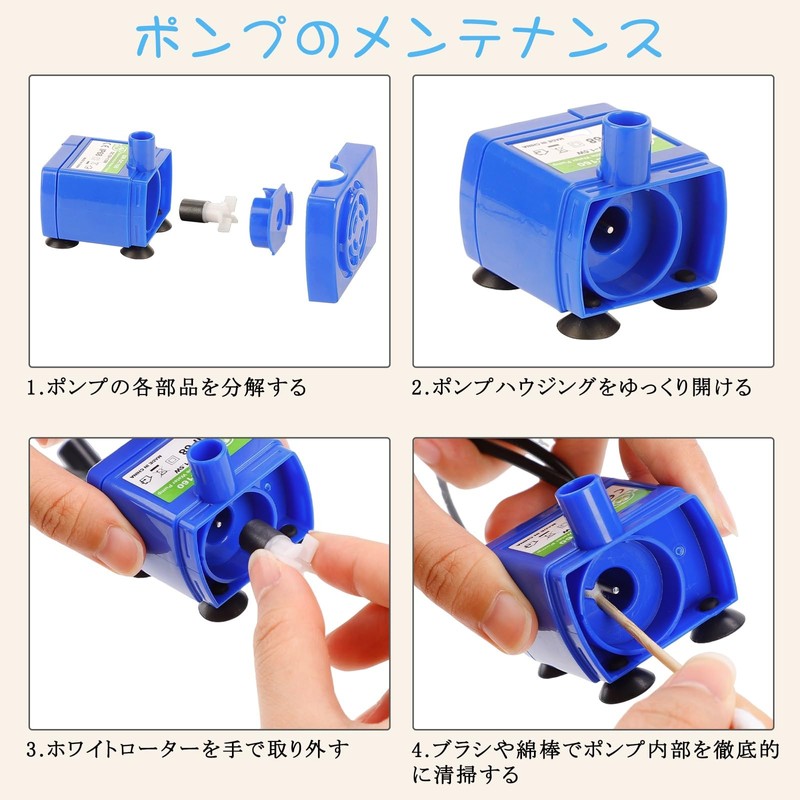 Iseebiz Pet Water Dispenser, Dog and Cat Automatic Water Filter,
