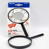Magnifying glass with handle, 5x magnification, portable magnifying glass reading magnifying glass 3ea