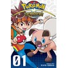 Pokémon Horizon: Sun & Moon, Vol. 1 (Volume 1)