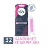 Veet Wax Strips for Hair Removal for the Face, 32pcs
