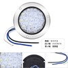 Aoling 12 V 24 V Round Truck Tail Lamp LED