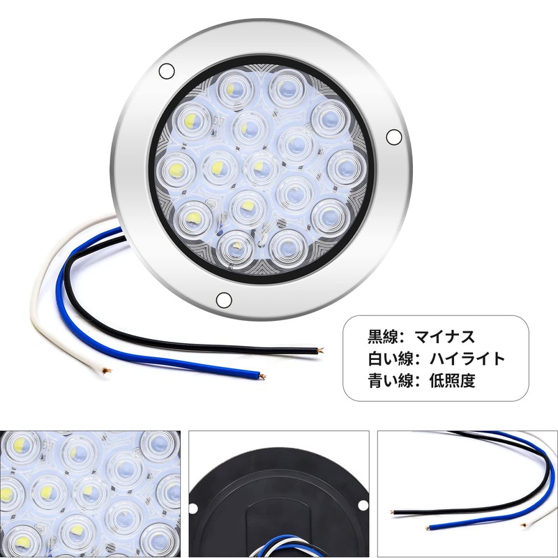 Aoling 12 V 24 V Round Truck Tail Lamp LED