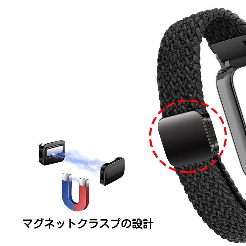 For OPPO Band 2 Dedicated Band, Integrated Protective Frame, Magnetic